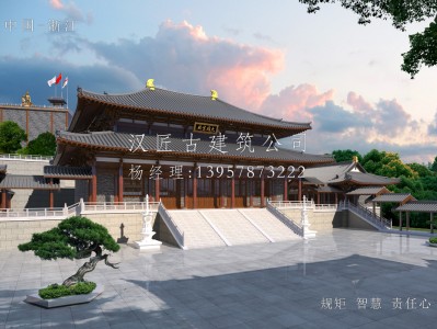 龙湖寺庙建筑大殿施工方案设计图